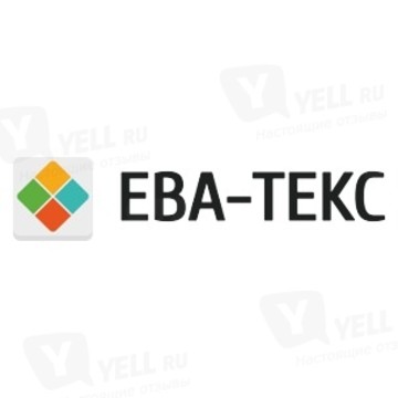 ООО ЕВА-Текс фото 1