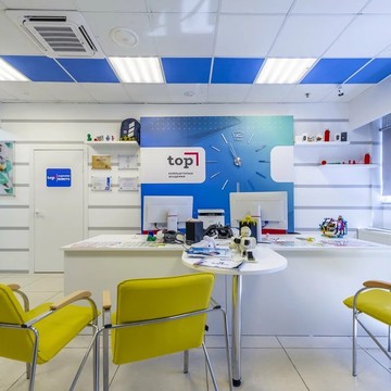 Московский международный колледж цифровых технологий академия Топ фото 3