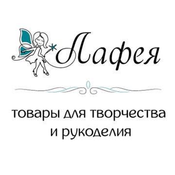 Интернет-магазин Лафея на Рябиновой улице фото 1