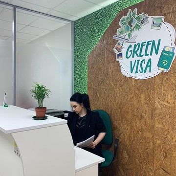 Визовый Центр Green Visa фото 2