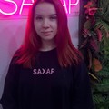 Фотография специалиста Сивец Мария