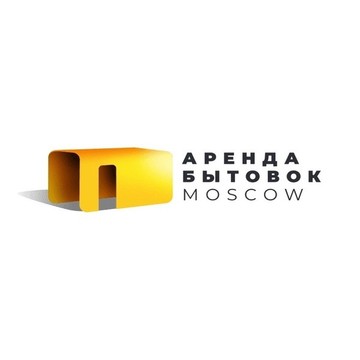 ABM - Аренда бытовок в Москве фото 1