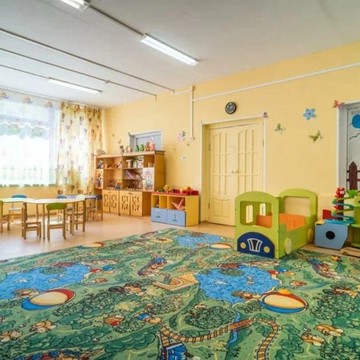 Образовательный Центр Перспектива фото 2