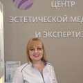 Фотография специалиста Бодак Юлия Евгеньевна