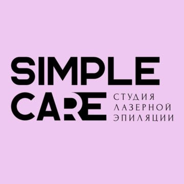 Студия эпиляции Simple care фото 1