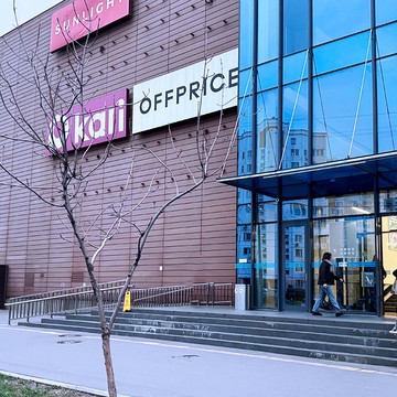 Сервисный центр Pedant.ru фото 3