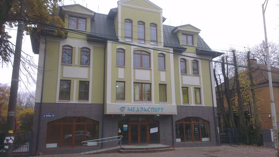 Центр здоровья на иванникова калининград