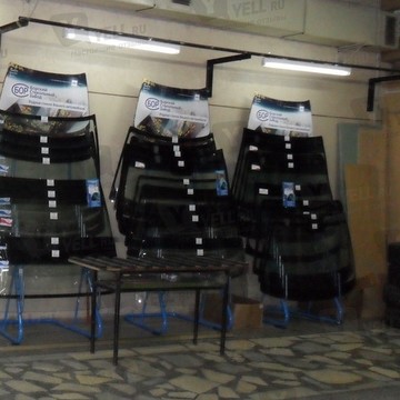 Автостекло, ИП Усков Ю.А. фото 1