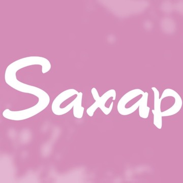 «Saxap» сеть салонов красоты фото 1