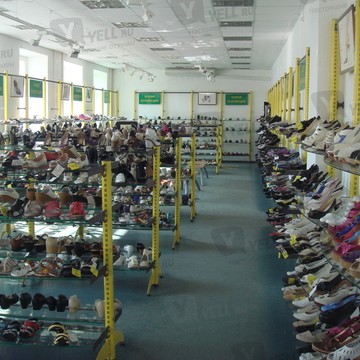 Обувной магазин Марафон в Автозаводском районе фото 2