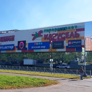 Сервисный центр Pedant.ru на улице Ломоносова, 29 фото 2