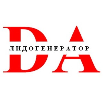 Веб-студия Лидогенератор фото 1