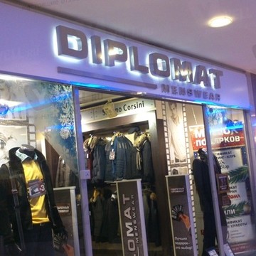 Diplomat на улице Энгельса фото 2
