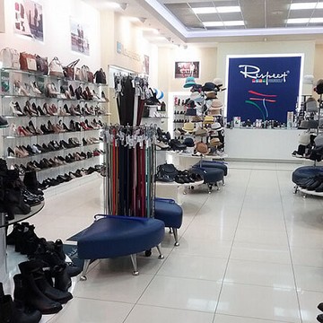 Магазин обуви Respect на метро Ростокино фото 1