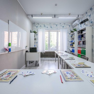 Детский центр Логос фото 3