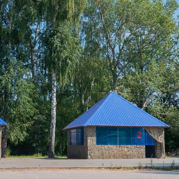 Оздоровительный комплекс ТАВРИДА фото 1