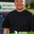 Фотография специалиста Иванов Григорий