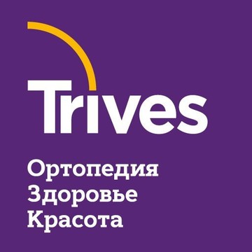 Ортопедический салон Trives на улице Шувалова, 5 в Мурино фото 1