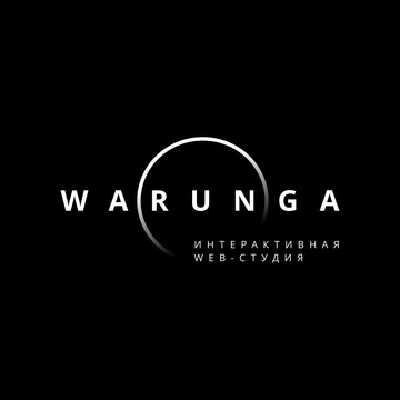 Интерактивная веб-студия Варунга фото 1