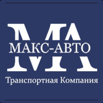 ООО Макс-Авто фото 1