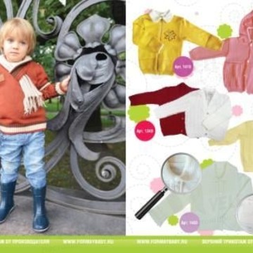 Baby-rus.ru фото 3