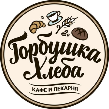 Горбушка Хлеба фото 2