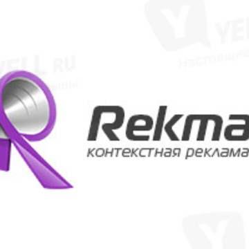 Сервис Rekmala компании Megagroup.ru фото 1