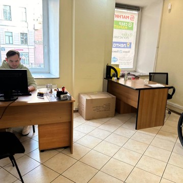 Два колеса фото 3