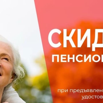 Парикмахерская Птаха фото 1