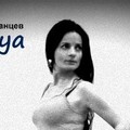 Фотография специалиста Быkовская Наталья