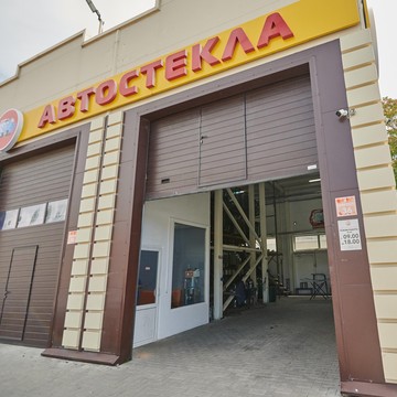 Автостекло 161 фото 3