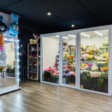 Магазин-бутик цветов и товаров для праздника Хочу праздник! фото 2