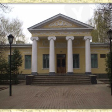 Музей истории медицины Тамбовской области фото 1