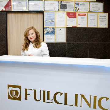 Стоматологическая клиника Fullclinic фото 1