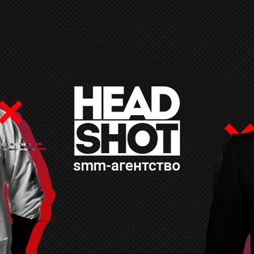 SMM-школа для бизнеса HeadShot на Красноармейской улице фото 2