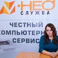 Фотография специалиста Киселева Екатерина Константиновна