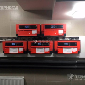 Сервисный центр котлов Термогаз фото 3
