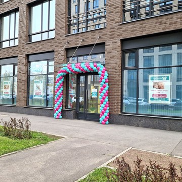 Стоматология «Мой Зубной»: Манчестерской, 3 фото 1