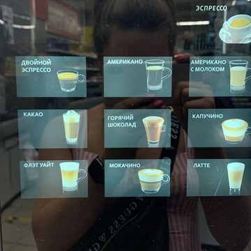 Lifehacker кофе с собой фото 2