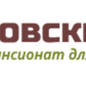 Пансионат Павловский фото 2