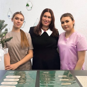 Студия лазерной эпиляции Laser Love фото 3