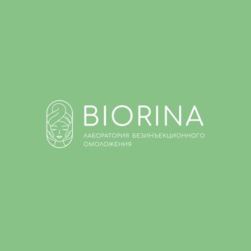 Лаборатория безинъекционного омоложения BIORINA фото 1