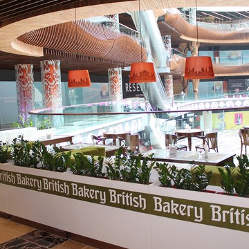 Кафе-кондитерская Британские Пекарни на Приморском проспекте фото 1