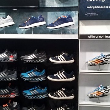 Adidas, Сеть Магазинов Спортивной Одежды фото 3