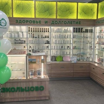 ИЗКОЛЬЦОВО на Ильича фото 1