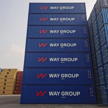 Транспортно-логистическая компания WAY GROUP фото 3