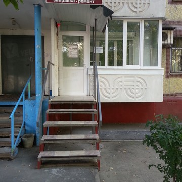 Торгово-сервисный центр ОРК на улице Тюляева фото 1