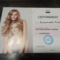 Фотография специалиста Алексеенкова Ольга