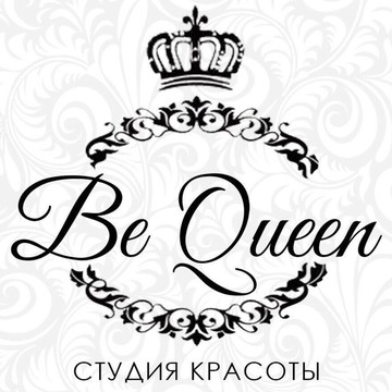 Салон красоты Be Queen фото 1