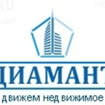 Агентство недвижимости Амант Недвижимость на Серпуховской фото 1